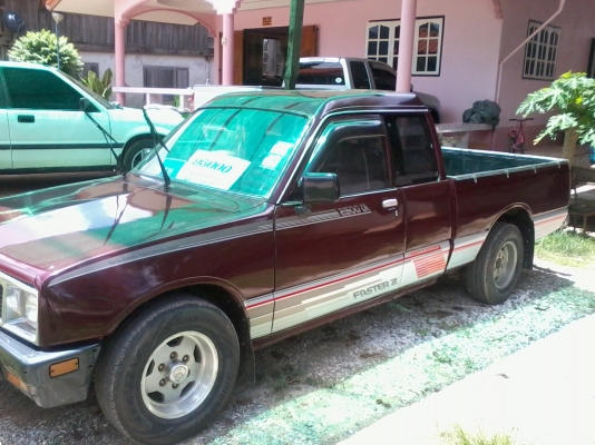 ขายครับ