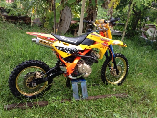 ขายวิบาก เรดเดอร์ 125