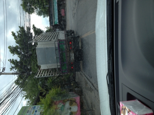 ขายแอร์10ตัน ตู้เเพ็คเก็ต มี10ชุด ขายแอร์10ตัน ตู้เเพ็คเก็ต มี10ชุด