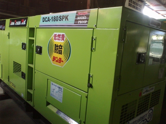 ขายด่วน เครื่องปั่นไฟสภาพดี มือสองจากญี่ปุ่น พร้อมใช้งาน