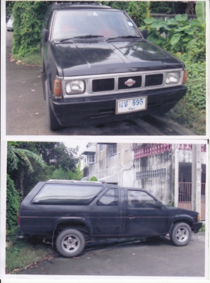 ถูกที่สุด!!Nissan Big M 2.5 Van สวยๆ พร้อมใช้