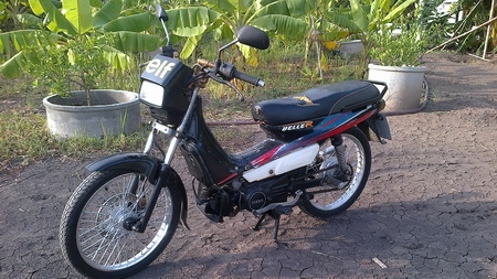 ขาย YAMAHA BELLER
