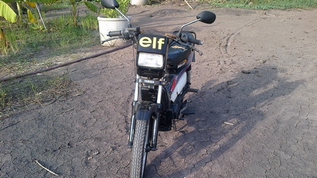 ขาย YAMAHA BELLER