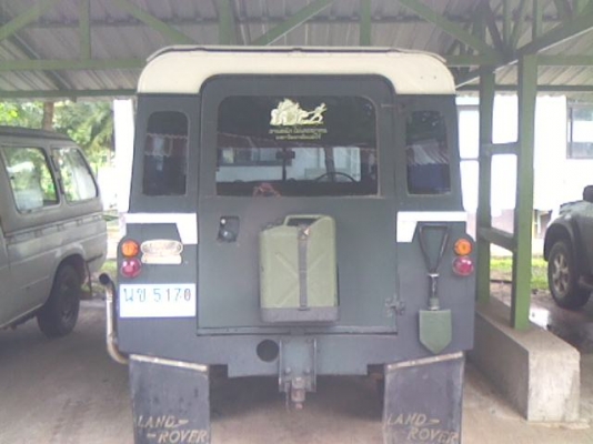 ขาย Lanlower D2 สมบูรณ์ทุกอย่าง