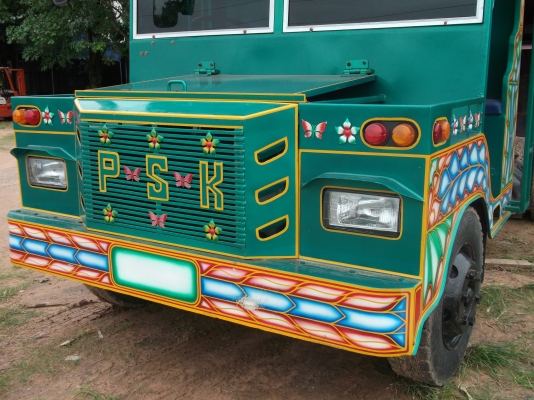 รถอีแต๋น