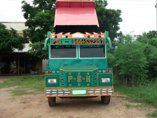 รถอีแต๋น