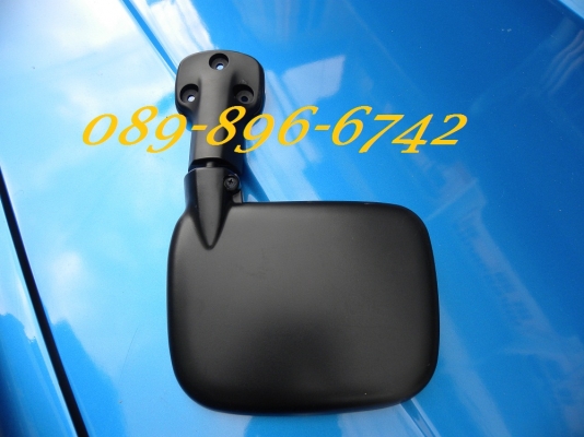 ขายกระจกมองหลังปัดขวา COMMUTER