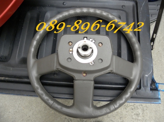 ขายวงพวงมาลัย ISUZU TFR มังกร