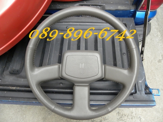 ขายวงพวงมาลัย ISUZU TFR มังกร