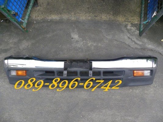 ขายกันชนหน้า ISUZU MU