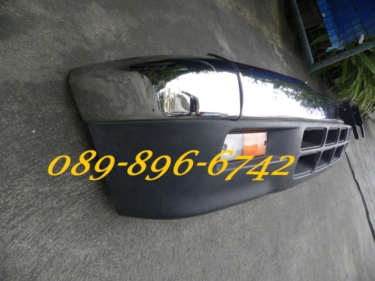 ขายกันชนหน้า ISUZU MU ขายกันชนหน้า ISUZU MU