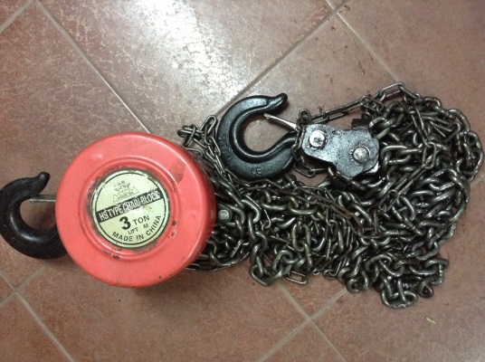 ขายด่วน รอกโซ่ 3 ตัน กลม