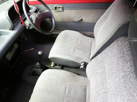 ขายถูก ขายถูก