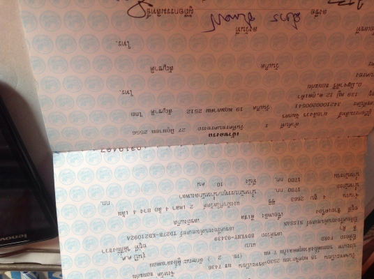 ขายรถตู้ ford ทรานซิส