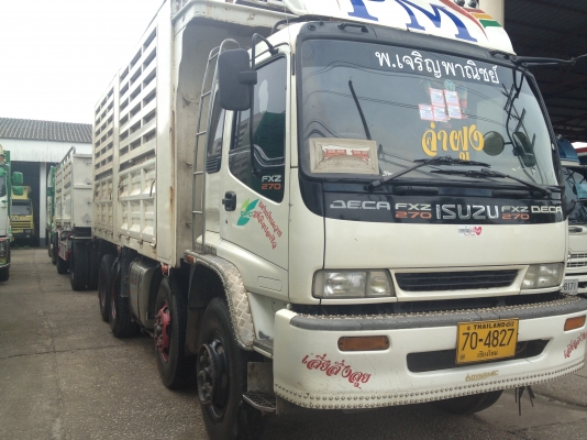 ขาย ISUZU 270 HP Euro2 ปี2546 (ดัมพ์เกษตร) (แม่+ลูก) ติดต่อ 080-5002160
