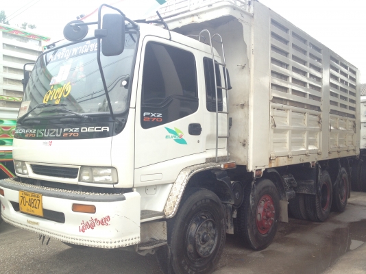 ขาย ISUZU 270 HP Euro2 ปี2546 (ดัมพ์เกษตร) (แม่+ลูก) ติดต่อ 080-5002160