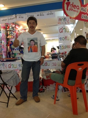 รับสกรีนเสื้อผ้าทุกชนิด แก้ว กรอบโทรศัพท์ กระเป๋าผ้า หมอน รับทำตั้งแต่1ชิ้นขึ้นไปค่ะ สนใจเชิญติดต่อได้ที่ คุณเก้0867971074 ชมสินค้าตัวอย่างได้ที่เพจ