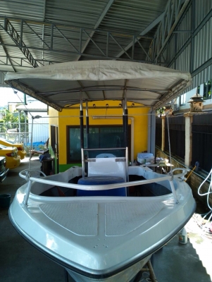 เรือสปีดโบ๊ท-พร้อมหัวลาก