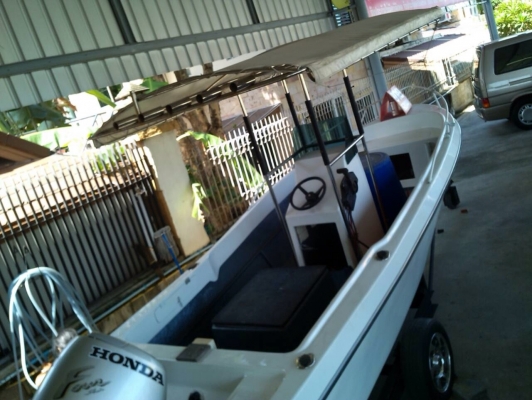 เรือสปีดโบ๊ท-พร้อมหัวลาก