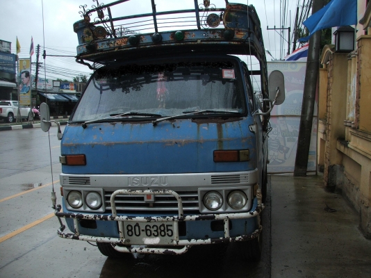 ขาย ISUZU TL 4ล้อ