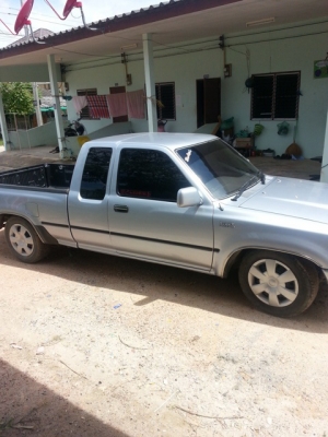 ไมตี้ปี97