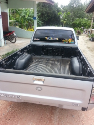 ไมตี้ปี97