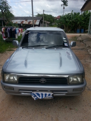 ไมตี้ปี97