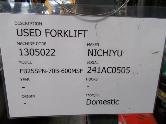 รถฟอล์คลิฟท์มือสองสภาพพร้อมใช้งาน ราคาไม่แพง มีสต็อกอยู่ตรงถนนบางนาตราด