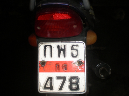 ขายsuzuki stinger 120cc เครื่องเดิมๆ