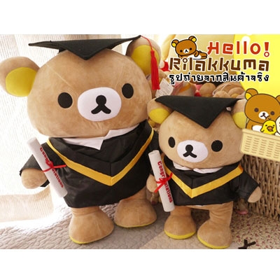 ขาย San-X Rilakkuma Graduation Toy Doll ตุ๊กตาหมีแสนน่ารัก