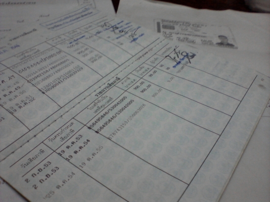 MIGHTY X ปี2537 เพลาลอยพร้อมใช้ MIGHTY X ปี2537 เพลาลอยพร้อมใช้