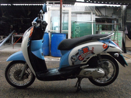 ขาย Scoopy I ปี 55 สีฟ้าขาว