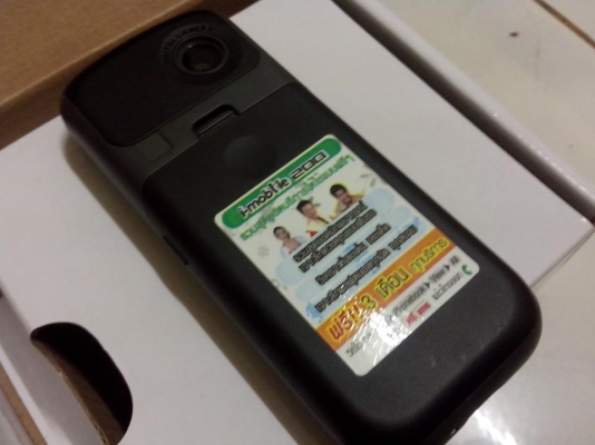 ขาย โทรศัพท์ รุ่น หมอโอ๊ค ไอโมบาย 200 มี จำนวน 10 เครื่องเท่านั้น ราคาพิเศษ ครบยกกล่อง ขาย โทรศัพท์ รุ่น หมอโอ๊ค ไอโมบาย 200 มี จำนวน 10 เครื่องเท่านั้น ราคาพิเศษ ครบยกกล่อง