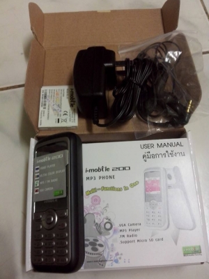 ขาย โทรศัพท์ รุ่น หมอโอ๊ค ไอโมบาย 200 มี จำนวน 10 เครื่องเท่านั้น ราคาพิเศษ ครบยกกล่อง ขาย โทรศัพท์ รุ่น หมอโอ๊ค ไอโมบาย 200 มี จำนวน 10 เครื่องเท่านั้น ราคาพิเศษ ครบยกกล่อง