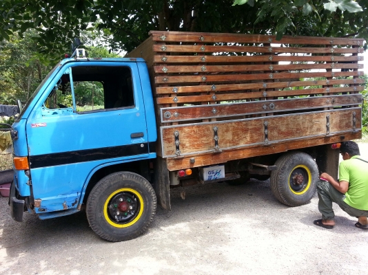 ขายด่วน