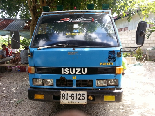 ขายด่วน