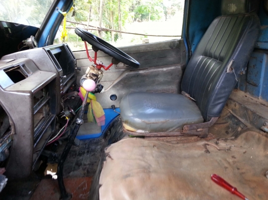 ขายด่วน