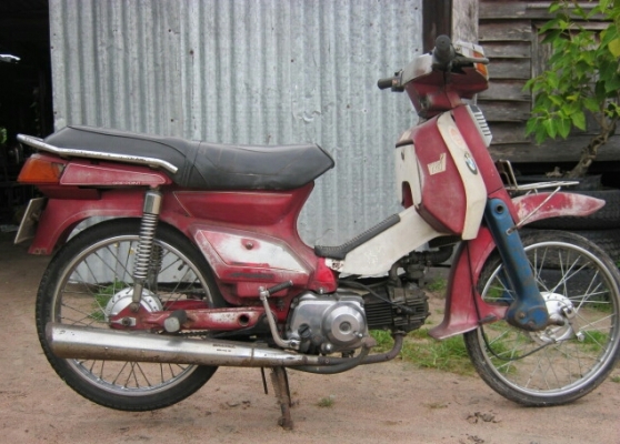 รถโบราณ 7,900