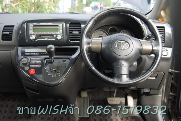 ##ฝากขายรถครอบครัว TOYOTA WISH ตัวTOP ปี04 สักคันคับ##