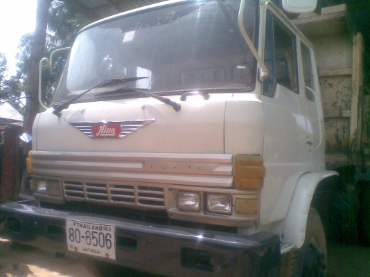 ขายหัวF18