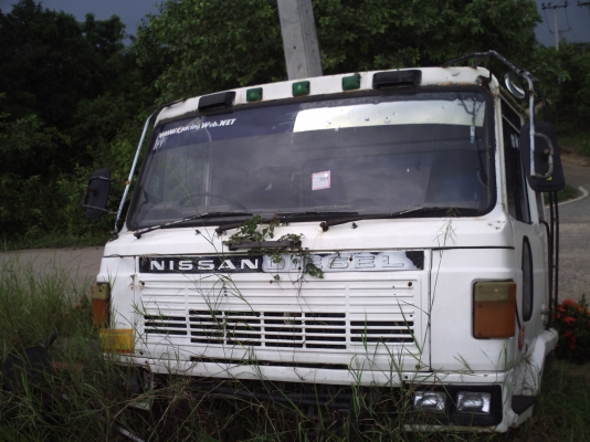 หัว Nissan UD อุปกรณ์ครบๆ