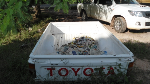 ขายกะบะไมตี้ แค็บ ขายกะบะไมตี้ แค็บ