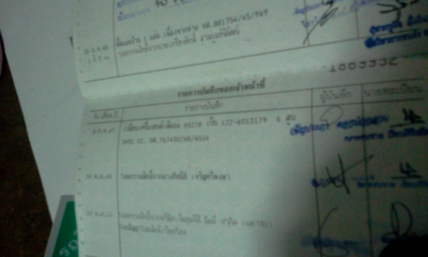 BMW E34 520i เครื่อง 1jzเทอโบ แก็สLPG ล้อ17" ชุดโอนครบ BMW E34 520i เครื่อง 1jzเทอโบ แก็สLPG ล้อ17" ชุดโอนครบ