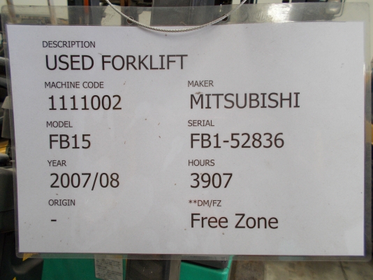 ขายรถฟอล์คลิฟท์มือสองสภาพพร้อมใช้งาน ราคาไม่แพง มีสต็อกอยู่ตรงถนนบางนาตราด MITSUBISHI