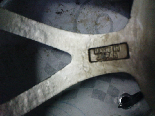 ขายแม็ก ขอบ17กว้าง7