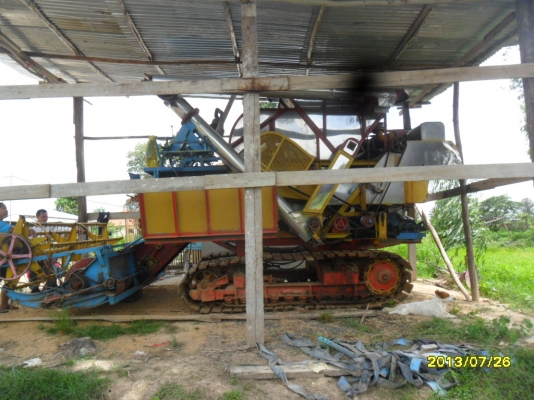 ขายรถเกี่ยวเกษตรพัฒนาอุ้ม