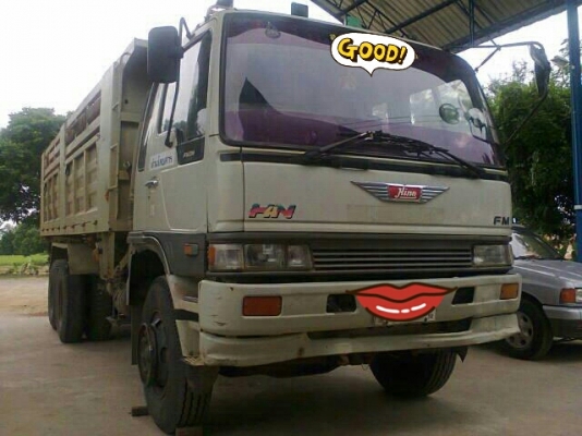 HINO FM 3 M NLD ปี 39 สวย เดิม บาง ดัมพ์สหมิตร (ทีมงานรถคุณภาพ)