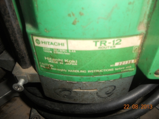 เครื่อง เร้า เตอร์ hitachi รุ่น TR 12 ใช้ดีเสียงไม่ดังพร้อมใช้ เครื่อง เร้า เตอร์ hitachi รุ่น TR 12 ใช้ดีเสียงไม่ดังพร้อมใช้