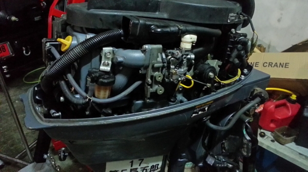 ขาย yamaha 25 แรง สี่จังหวะ มีทริมครับ ขาย yamaha 25 แรง สี่จังหวะ มีทริมครับ