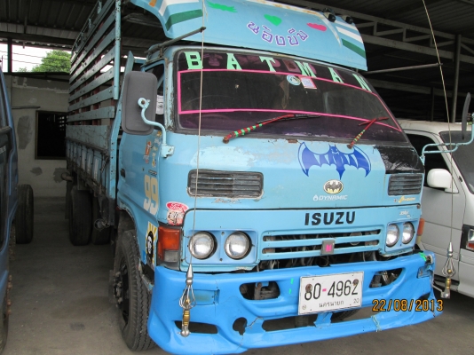 ISUZU-KS-เครื่อง110เอฟหน้า-หลัง